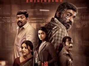 Maharajaj : Film yang sangat relevan di konteks Indonesia. 